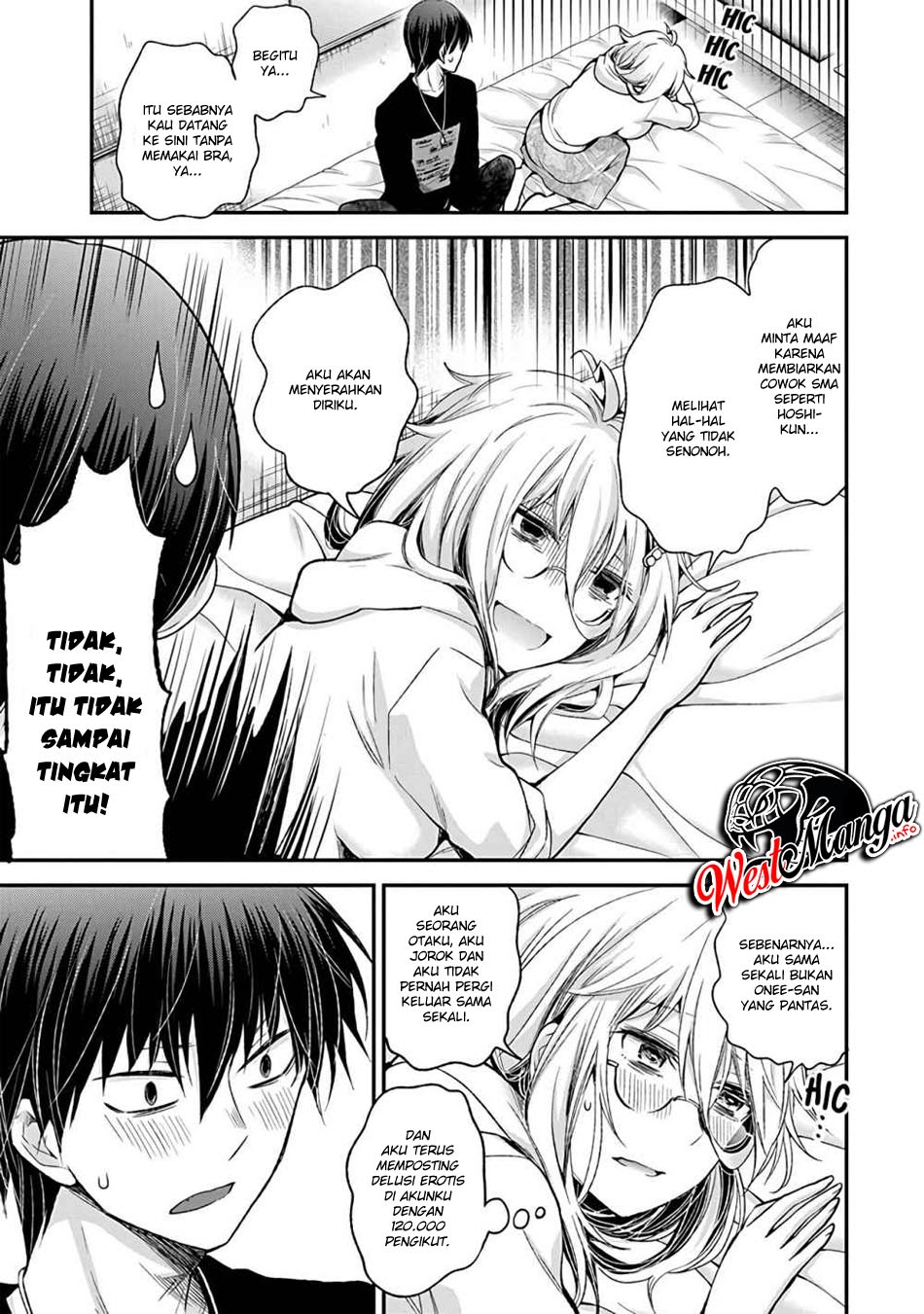 Shingeki no Eroko-san Chapter 07 Gambar 19